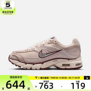 NIKE耐克女子AIR MAX MOTO 2K复古运动鞋跑步鞋IM6691-001