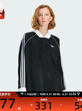 adidas阿迪达斯三叶草女子3S JAQUA运动休闲长袖T恤KD2897