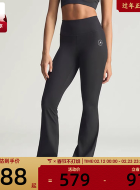 adidas阿迪达斯女子aSMC TPR FL LEG运动休闲长裤KF9109