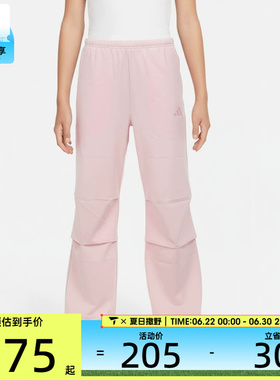adidas阿迪达斯大童运动休闲长裤KB6890