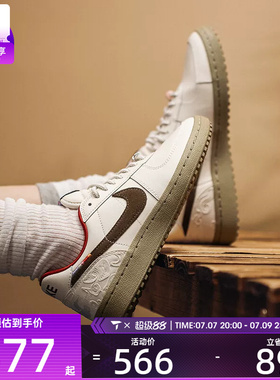 马年系列丨NIKE耐克女子FIELD GENERAL复古运动休闲鞋IQ1144-022