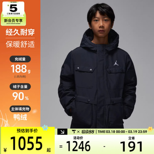 NIKE耐克男大童jordan运动保暖中长款羽绒服外套JD2542056GS-002