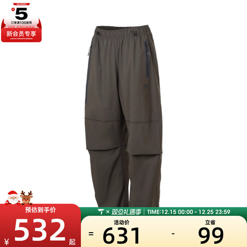 NIKE耐克男子AS M NK TCH WVN PANT OS运动休闲长裤HM7159-356