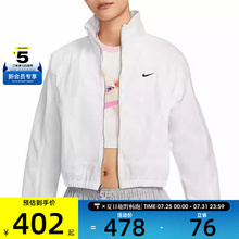 NIKE耐克女子运动健身夹克外套HJ1000-100