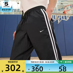 耐克男子AS CRSOVR FN2869 010 DNA SS运动长裤 PANT