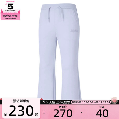SKECHERS斯凯奇儿童运动休闲长裤P425G010-00FW