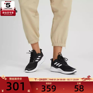 adidas阿迪达斯男鞋女鞋户外休闲男女轻便运动训练跑步鞋ID0350