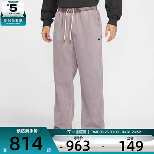 NIKE耐克男子德文布克篮球运动训练梭织宽松长裤 502 IF1551