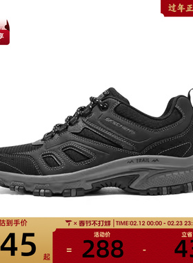 斯凯奇女子HILLCREST女士绑带城市运动户外鞋180022-BKCC