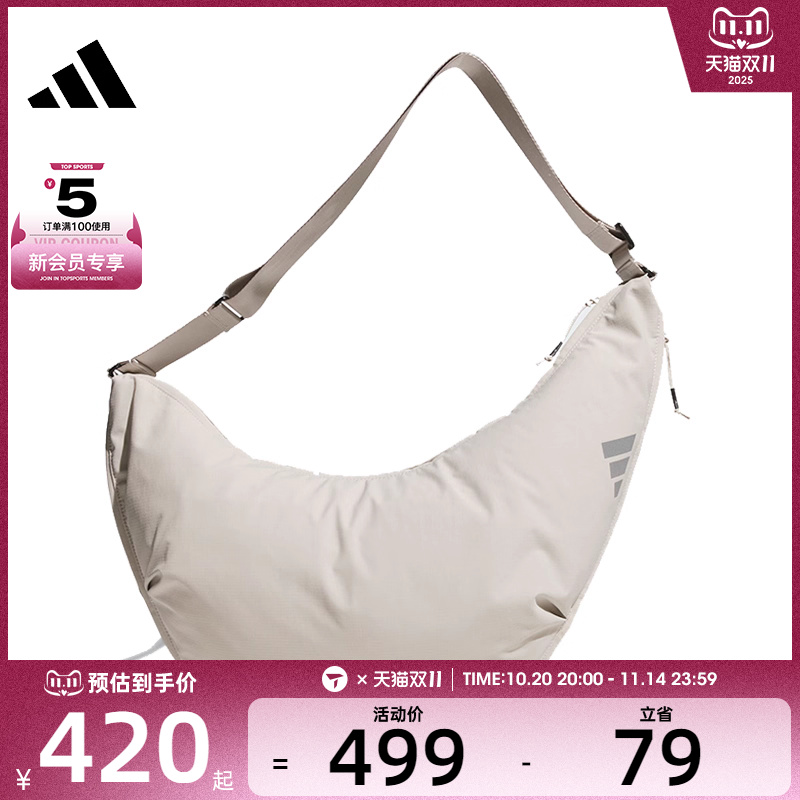 adidas阿迪达斯男女FTSL CSBD BAG运动休闲斜背包JZ0575