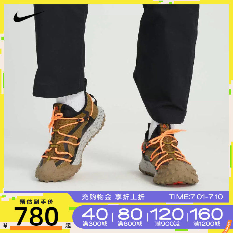 nike耐克2023年新款男子ACG运动休闲时尚潮流休闲鞋DD2861-200