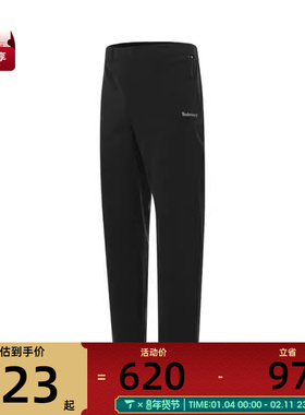 Timberland添柏岚男子Non-Fleece Lined Pant运动长裤A5Z23-001