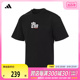 adidas阿迪达斯2024男子M CHINA TEE3T恤JI6838