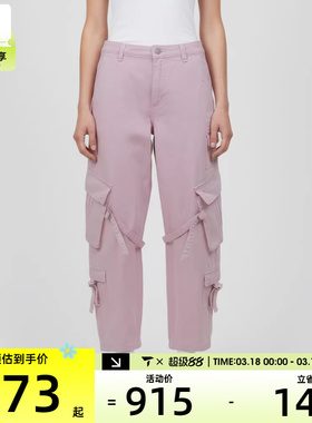 adidas阿迪达斯三叶草女子MULTI-PKT PANTS运动休闲长裤KU9536