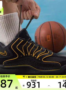 NIKE耐克男子KD18 EP训练实战篮球鞋杜兰特百搭运动鞋HV1991-002