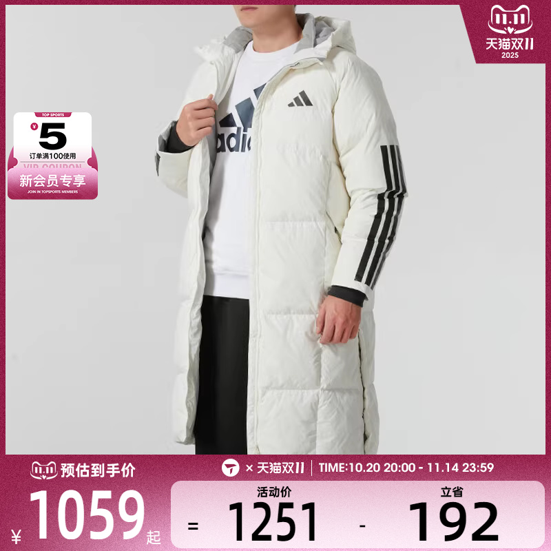 adidas阿迪达斯男子时尚百搭户外保暖中长款连帽运动羽绒服JG3838