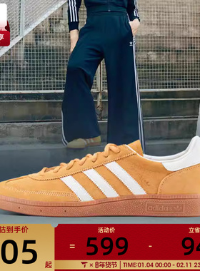adidas阿迪达斯三叶草男女HANDBALLSPEZIALORI运动鞋IF7088