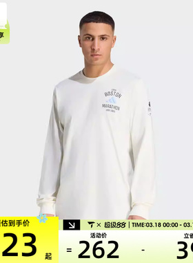 adidas阿迪达斯男子BM26 LS T 130 M运动休闲长袖T恤KG4567