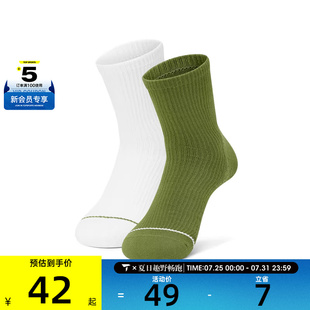 SKECHERS斯凯奇男女休闲袜子L424U230 05FG