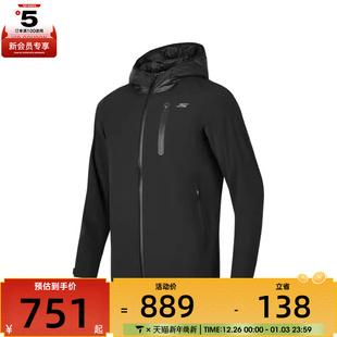 SKECHERS斯凯奇男子运动健身夹克外套P424M210 0018