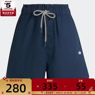 adidas阿迪达斯三叶草女子W SHORT运动休闲短裤KG8498