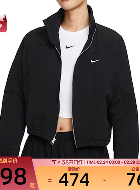 NIKE耐克女子运动健身夹克外套HJ1000-010