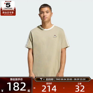 adidas阿迪达斯男子时尚潮流舒适百搭运动休闲短袖T恤JZ5071
