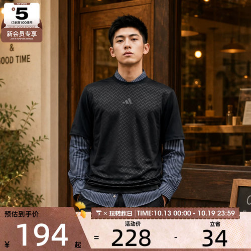 adidas阿迪达斯男子POWER 3S TEE运动休闲短袖T恤JI8215