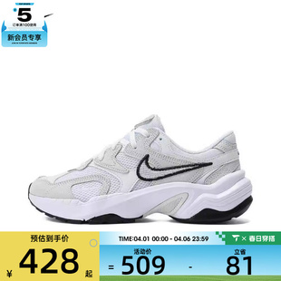 运动休闲鞋 NIKE耐克女子W NIKE AL8板鞋 102 FJ3794