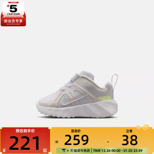 METRO HQ2009 TEK 运动休闲鞋 101 NIKE耐克婴童NIKE