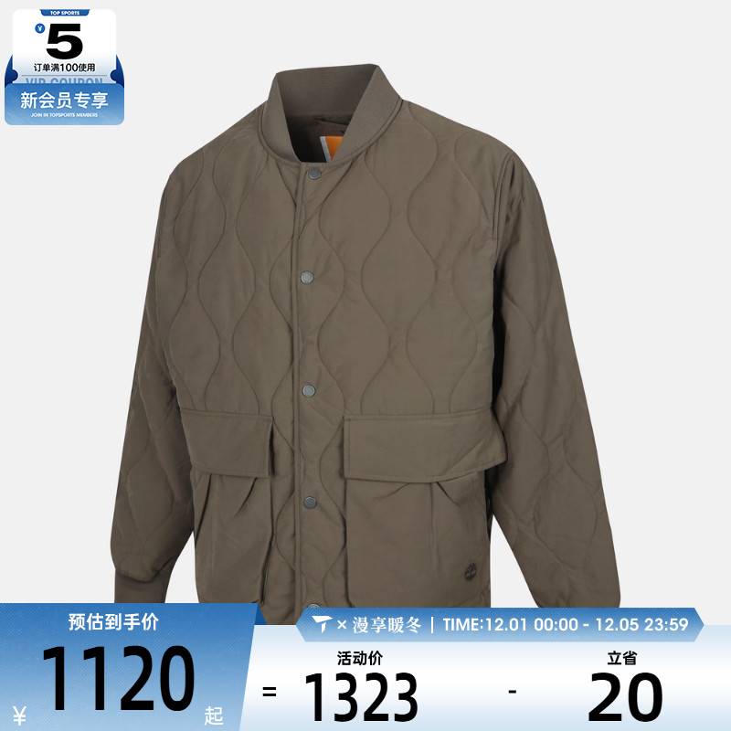 Timberland添柏岚男子AF Quilted运动休闲棉服外套A6N3Y-BK0