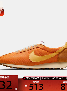 NIKE耐克男子LD-1000运动休闲鞋HJ4687-802