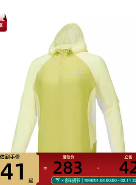 SKECHERS斯凯奇男女运动健身夹克外套P225U073-05KK