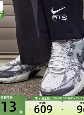 NIKE耐克女子V2K RUN低帮复古网面运动休闲鞋FD0736-003