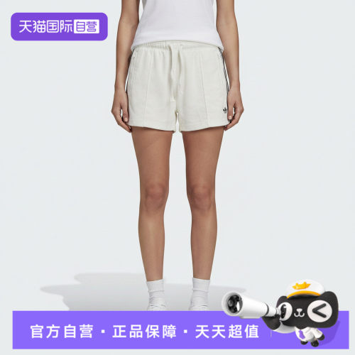 【自营】adidas阿迪达斯三叶草女子TT SHORTS运动休闲短裤KD1397
