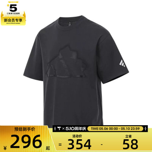 adidas阿迪达斯男子FUSTL M GFX TEE运动休闲短袖T恤KB5949
