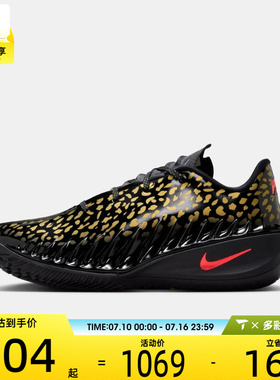 NIKE耐克男子G.T. CUT 4 VW EP运动训练篮球鞋IU1961-001