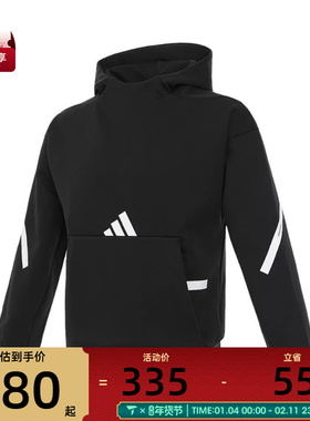 adidas阿迪达斯大童J Z.N.E. HD运动休闲套头衫卫衣IS6916