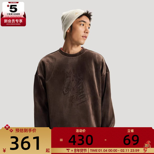 马年系列丨adidas阿迪达斯男子运动休闲套头衫卫衣KE4067