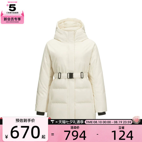 SKECHERS斯凯奇女子运动休闲羽绒服L424W004-00V7