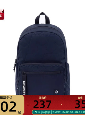 converse匡威男女运动休闲双肩包UA5829-023