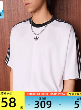 adidas阿迪达斯三叶草男子复古休闲文化宽松短袖圆领T恤KD5829