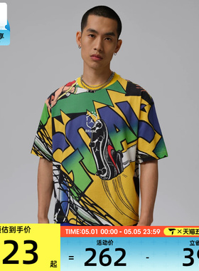 NIKE耐克男子AS M J ESS BOXY SS GX 运动休闲短袖T恤IF3905-741