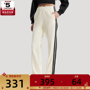 adidas阿迪达斯女子运动休闲长裤KS2820