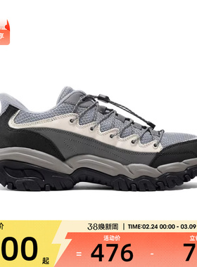 SKECHERS斯凯奇男子运行休闲鞋237764-CCBK