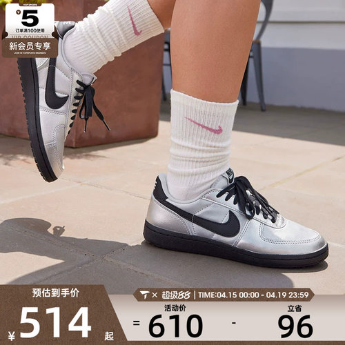 NIKE耐克女子FIELD GENERAL复古低帮百搭运动休闲鞋HQ7397-001