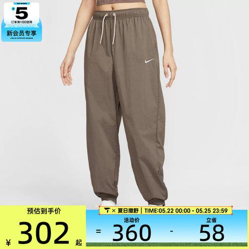 NIKE耐克女子AS W NSW WVN运动休闲长裤IH0827-126