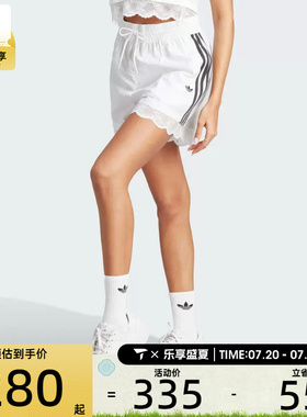 adidas阿迪达斯三叶草女子STRIPE SHORT运动休闲短裤IL2420