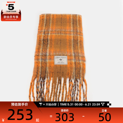 adidas阿迪达斯三叶草男女CKR SCARF运动围巾IA8908