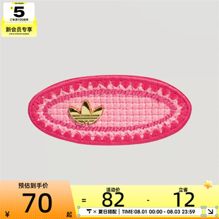 adidas阿迪达斯三叶草男女CROCHET CLIP运动发夹KX0552